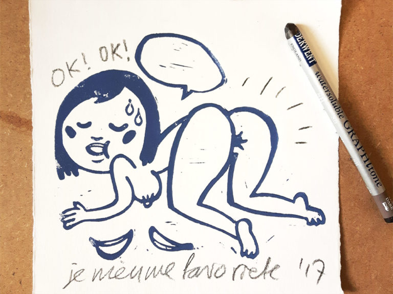 lino7